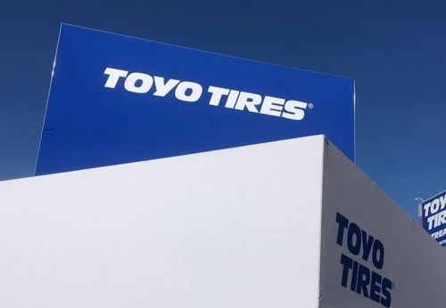 亏损严重，轮胎厂关门的背后 企业管理之困