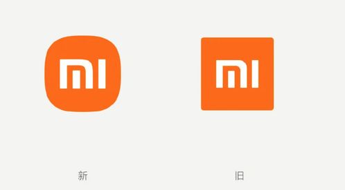 从Logo升级看企业战略 乐知品牌管理解析小米的品牌进化与营销智慧